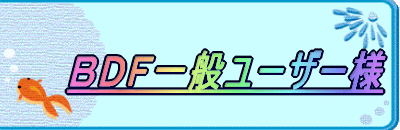aceʃ[U[