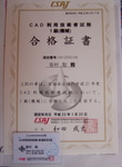CAD-shoujou10-02.JPG