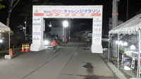 S[n_15-09.jpg