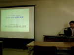 kouza09-10.jpg