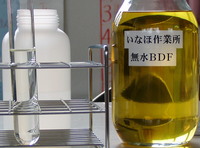 sample12-05-22.jpg